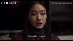 Trailer [Subtitled]