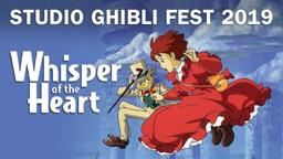 Studio Ghibli Fest 2019 Trailer