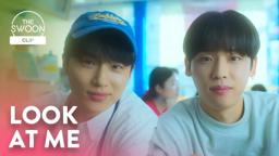 Byeon Woo-seok and Park Jung-woo fight for Kim You-jung’s attention