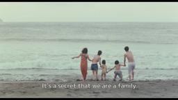 English Teaser Trailer