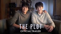 Trailer [Subtitled]