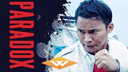 PARADOX (2018) Official Trailer | Tony Jaa Martial Arts