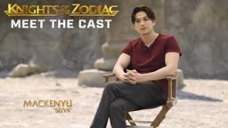 Mackenyu / Seiya