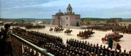 The Alamo
