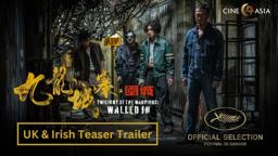 UK and Ireland Teaser Trailer [Subtitled]