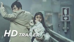 Main Trailer [Subtitled]