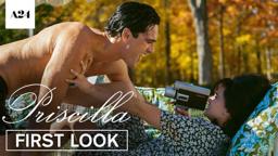Exclusive First Look