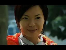 Year of the Fish (2007)