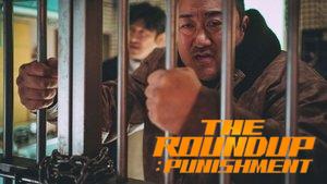 The Roundup 4: Punishment