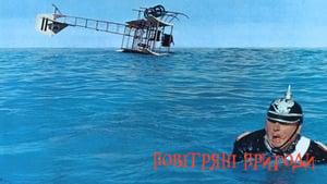 Those Magnificent Men in Their Flying Machines or How I Flew from London to Paris in 25 Hours 11 Minutes