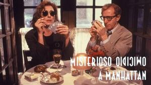 Manhattan Murder Mystery