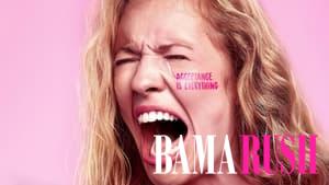 Bama Rush
