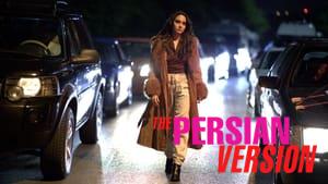 The Persian Version