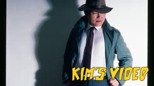 Kim's Video