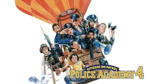 Police Academy 4: Citizens on Patrol