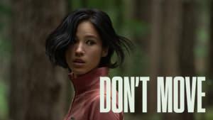 Don't Move