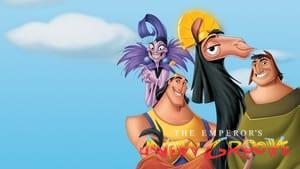 The Emperor's New Groove