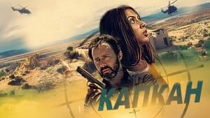 Safehouse