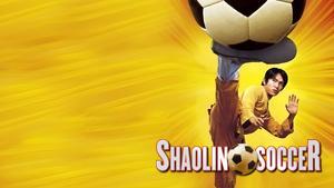 Shaolin Soccer