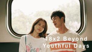 18x2 Beyond Youthful Days