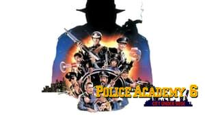 Police Academy 6: City Under Siege