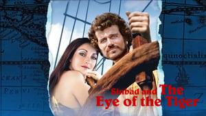 Sinbad and the Eye of the Tiger