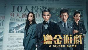 A Gilded Game