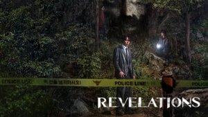 Revelations