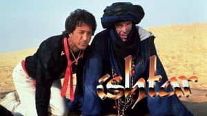 Ishtar