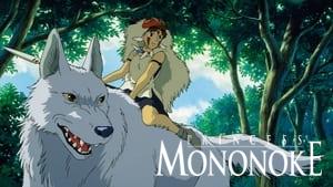 Princess Mononoke
