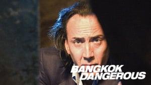 Bangkok Dangerous