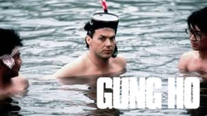 Gung Ho
