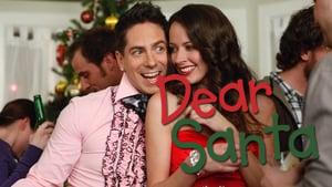 Dear Santa