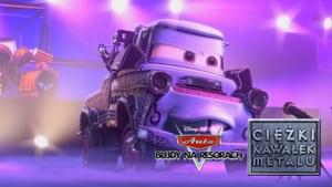 Heavy Metal Mater