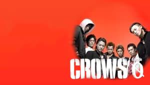 Crows Zero