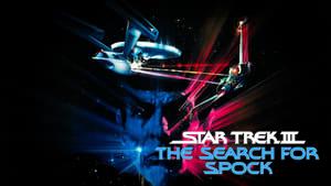 Star Trek III: The Search for Spock