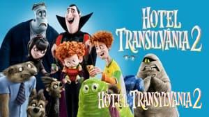 Hotel Transylvania 2