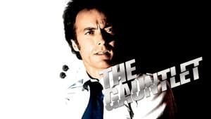 The Gauntlet