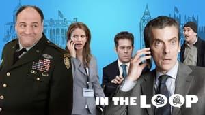 In the Loop