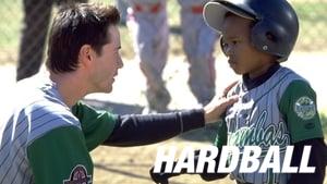 Hardball