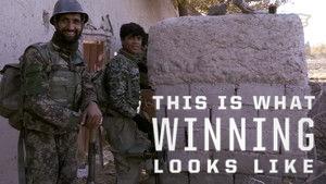 This Is What Winning Looks Like