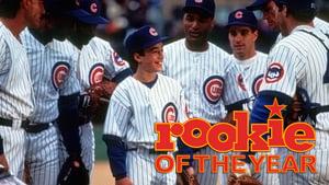 Rookie of the Year