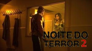 See No Evil 2