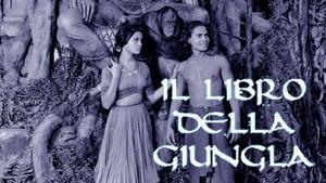 Jungle Book