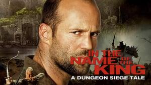In the Name of the King: A Dungeon Siege Tale