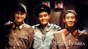 Joint Security Area