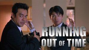 Running Out of Time