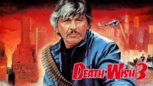 Death Wish 3