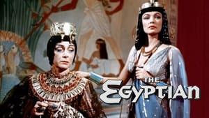The Egyptian