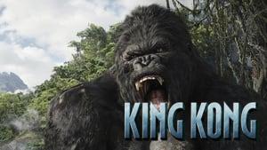 King Kong
